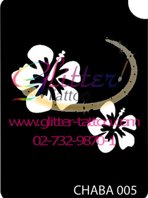 แบบลายดอกชบา ขนาด 7 x 9.5 cm.