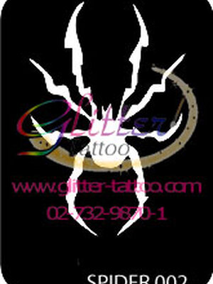 แบบลายแมงมุม ขนาด 7 x 9.5 cm.