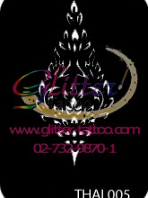 แบบลายไทย (1) ขนาด 7 x 9.5 cm