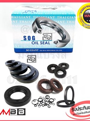 ซีลกันน้ำมัน TC 17 ขนาดรูใน 17 mm TC 17-25-7 TC 17-27-7 TC 17-30-5 TC 17-30-7 TC 17-30-10 ออยซีล ซีลยาง ซีลกันน้ำมันรั่ว