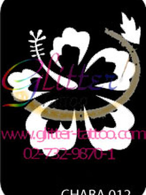 แบบลายดอกชบา ขนาด 7 x 9.5 cm.