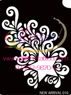 แบบลายใหม่ (1) ขนาด 11 X 14 cm.