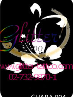 แบบลายดอกชบา ขนาด 7 x 9.5 cm.