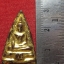 796 (4) เหรียญ พระพุทธ วัดบางกะปิ เนื้อชินตะกั่ว ปิดทอง ร่องชาด (รับประกัน พระแท้ + ส่งฟรี)