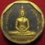 465 หลวงพ่อโสธร ด้านหลัง โรยเศษทองเก่า ยิงโค๊ตเลเซอร์ รุ่นทองประทาน เนื้อผงพุทธคุณ ปิดทอง ผสม ทองเก่า-รักเก่า ขององค์หลวงพ่อโสธร ซึ่งปัจจุบัน ไม่สามารถ ปิดทองได้แล้ว ขนาด 3 ซม. (รับประกัน พระแท้ + ส่งฟรี ทั่วประเทศ)