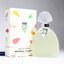 [Vintage] 🌟 Emanuel Ungaro Fleur de Diva EDT 50ml Splash แบบแต้ม - น้ำหอม Vintage