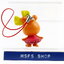 [มือสอง] พวงกุญแจ หมี Bandai
