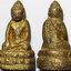 1174 พระกริ่ง 9 ยอด วัดสุทัศน์ ยอดที่ 9 พระกริ่งจาตุรงค์ ปี 2538 เนื้อทองดอกบวบ บูชาพร้อมกล่องเดิม จากวัด