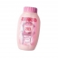Mistine BB Wonder Brightening Powder 50 g. / แป้งฝุ่น มิสทีน บีบี วันเดอร์ ไบรท์เทนนิ่ง เพาเดอร์ 50 กรัม สูตรยอดนิยม