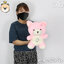ตุ๊กตาหมี หัวโต Bear doll Size 13 นิ้ัว ผ้าขน