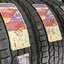 COOPER ขนาด265/70R17 ปี22 ราคาเส้นละ 3800 เท่านั้น
