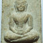 2791 พระสมเด็จ วัดปากน้ำ รุ่น 5 สร้าง ปี พ.ศ.2527 - พระธรรมกาย รุ่น 100 ปี เนื้อผงเกสร ผสมมวลสาร เก่า ตั้งแต่ รุ่น 1 ถึง รุ่น 4 องค์นี้ หนา บูชา พร้อมกล่องเดิม จากทางวัด