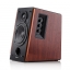 Edifier R1700BT