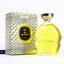 [Vintage] Guerlain Eau De Guerlain 50ml ขวดดั้งเดิม - น้ำหอม Vintage
