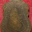 1554 เหรียญ รุ่น 1 ปี 2509 พระครูทองดำ ญาณสุทธิ วัดประชาบำรุง ( วัดลูกวัว ) บางขุนเทียน จังหวัดกรุงเทพ เหรียญยังมีคราบ ยาขัด