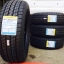 ยางใหม่ DUNLOP SP2030 185/60-15 ซื้อ2แถม2