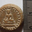 1783 (1) พระจันทร์ลอย ข้างเม็ด กรุลานดอกไม้ จังหวัดสุโขทัย เนื้อดินเผา สร้างสมัยรัตนโกสินทร์ พิมพ์นี้ หายาก