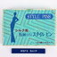 [Vintage] Style Pins เข็มหมุดวัดตัวตัดชุด Vintage