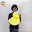ตุ๊กตา เป็ด ผ้า กำมะหยี่ ขนนุ่ม ไซส์ 12นิ้ว - Duck Duck
