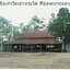 330 หลวงพ่อเงิน กรุวัดเขาพระใต้ จังหวัดพิจิตร เนื้อดินเผา