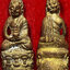 1173 พระกริ่ง 9 ยอด วัดสุทัศน์ ยอดที่ 8 พระกริ่งหน้าอินเดีย ปี 2538 เนื้อทองดอกบวบ บูชาพร้อมกล่องเดิม จากวัด