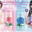 Mistine Blossom Talc 100 g. / แป้งหอมโรยตัว มิสทีน บลอสซั่ม ขนาด 100 กรัม