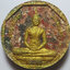1735 หลวงพ่อโสธร รุ่นทองประทาน ยิงโค๊ตเลเซอร์ เนื้อผงพุทธคุณ ปิดทอง โรยผงตะไบ ทองเก่า และ ผสม ทองเก่า-รักเก่า ขององค์หลวงพ่อโสธร ซึ่งปัจจุบัน ไม่สามารถ ปิดทองได้แล้ว ขนาด 3 ซม. (รับประกัน พระแท้ + ส่งฟรีทั่วประเทศ)