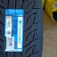 ยางซิ่ง ยากหน้ากว้าง TRI-ACE RACING KING 265/35R18 315/30R18 Y19