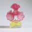 [Vintage] Gres Cbotine Rose EDT 3.2ml Miniature Splash ขวดจิ๋ว แบบแต้ม - น้ำหอม Vintage