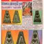 342 (2) พระอู่ทองออกศึก วัดพระศรีรัตนมหาธาตุ จังหวัดสุพรรณบุรี ปี 2510 รุ่นแจกทหาร จงอางศึก โค๊ตชัด กดลึก