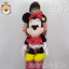 ตุ๊กตา มินนี่เม้าส์ size 22นิ้ว (ผู้หญิง) รุ่น STD Minnie Mouse Disney งานลิขสิทธิ์แท้100%