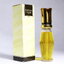 [Vintage] 🌟 Guerlain Mitsouko Cologne Spray 45ml Spray แบบสเปรย์ พร้อมกล่อง - น้ำหอม Vintage