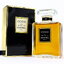 [Vintage] 🌟 CHANEL COCO EDP 50ml จุกแก้ว แบบแต้ม - น้ำหอม Vintage