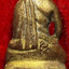 1173 พระกริ่ง 9 ยอด วัดสุทัศน์ ยอดที่ 8 พระกริ่งหน้าอินเดีย ปี 2538 เนื้อทองดอกบวบ บูชาพร้อมกล่องเดิม จากวัด