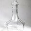 [Vintage] ขวดแก้ววิสกี้ Dunhill Old Master Crystal Decanter