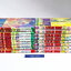 [มือสอง] หนังสือการ์ตูน Sailor Moon ชุดเก่าดั้งเดิม ครบ 18 เล่ม สภาพดีพอใช้ - หนังสือเก่ามือสอง