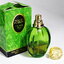 [Vintage] Christian Dior Tendre Poison EDT 50ml - น้ำหอม Vintage