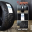FALKEN FK452 245/35-20 ปี18 มาใหม่