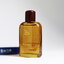 [Vintage] LANCOME Balatre EDT 7.5ml Splash Miniature ขวดจิ๋ว แบบแต้ม - น้ำหอม Vintage