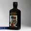 [Vintage] ขวดเครื่องดื่มจิ๋ว Black Nikka Whisky 50ml