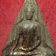 673 พระร่วงนั่ง กรุสุโขทัย เนื้อดินเผา เนื้อแร่