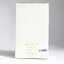 [Vintage] Christian Dior Miss Dior Parfum 7.5ml Sealed Box Splash กล่องซีล แบบแต้ม - น้ำหอม Vintage