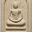 3372 (4) พระสมเด็จอรหัง วัดพลับ จ.กรุงเทพ รุ่นเสาร์ 5