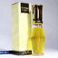 [Vintage] 🌟 Guerlain Mitsouko Cologne Spray 45ml Spray แบบสเปรย์ พร้อมกล่อง - น้ำหอม Vintage