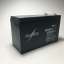 Battery Maximum 12V 7.5AH