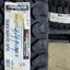 HANKOOK DYNAPRO MT 30X9.5R15
