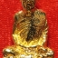 1538 รูปหล่อ ชุบทอง รุ่น 1 หลวงปู่ผลิ วัดประเสริฐ สุทธาวาส กรุงเทพ ปี พ.ศ.2539 หลวงพ่อคูณ ปลุกเสก บูชาพร้อมกล่องเดิม จากวัด (รับประกัน พระแท้ + ส่งฟรี ทั่วประเทศ)