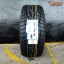 ยางใหม่ TOYO R1R 205/50-15 ราคาพิเศษ