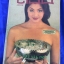 ดิฉัน ปก ลูกเกด เมธินี กิ่งโพยม