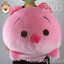 หมอนกลม (พิกเล็ต) นุ่มนิ่ม ใยไมโคร Size 20นิ้ว ลิขสิทธิ์แท้ Disney's 100% ผ้า Super Soft งานป้าย เกรดห้าง (แพ็คกล่อง) ส่งด่วน